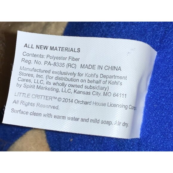 Mercer Mayer Little Critter Plush Character 12 inch by Kohl's Cares 2014 - Picture 11 of 11